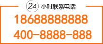 湖北省斌甫闲广告传媒有限公司果蔬配送有限公司